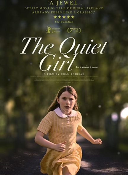 دانلود صوت دوبله فیلم The Quiet Girl