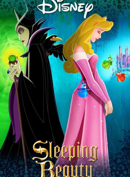 دانلود صوت دوبله انیمیشن Sleeping Beauty