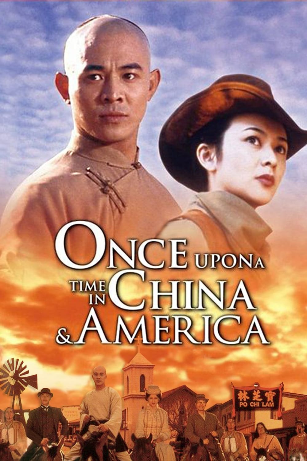 دانلود صوت دوبله فیلم Once Upon a Time in China and America