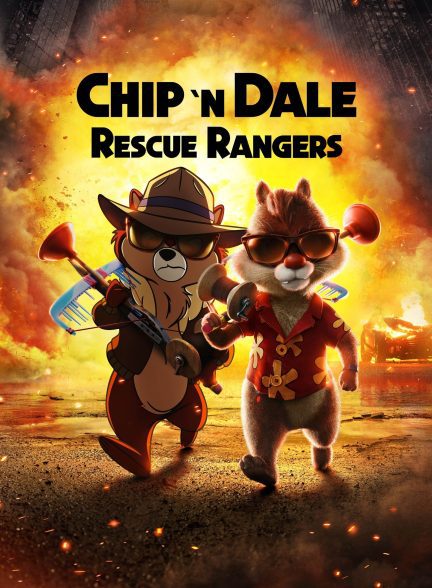 دانلود صوت دوبله فیلم Chip ‘n Dale: Rescue Rangers