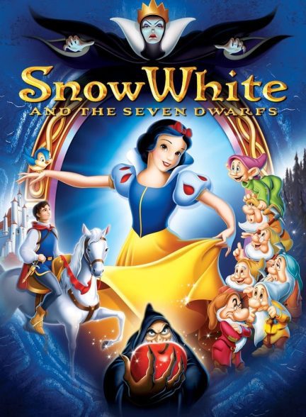 دانلود صوت دوبله انیمیشن Snow White and the Seven Dwarfs