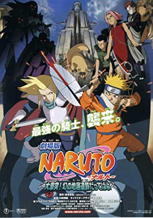 دانلود صوت دوبله Naruto the Movie 2: Legend of the Stone of Gelel