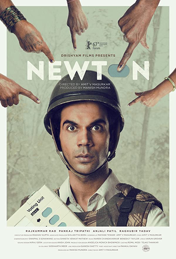دانلود صوت دوبله فیلم Newton 2017