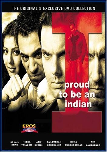 دانلود صوت دوبله فیلم I – Proud to be an Indian