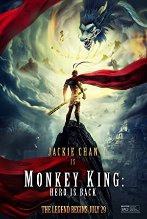 دانلود صوت دوبله انیمیشن Monkey King: Hero Is Back