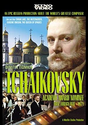دانلود صوت دوبله Tchaikovsky