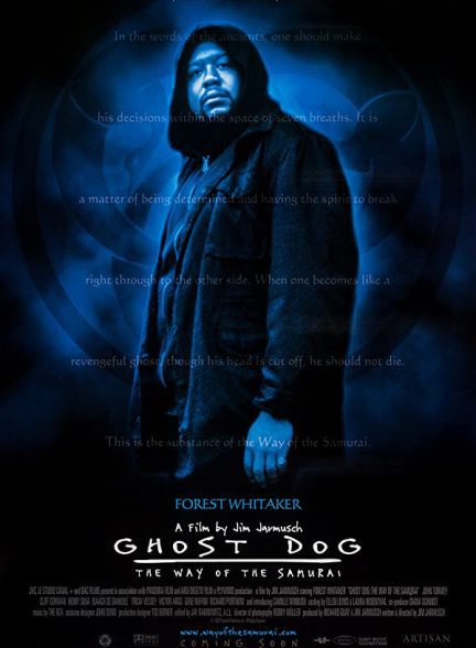 دانلود صوت دوبله فیلم Ghost Dog: The Way of the Samurai