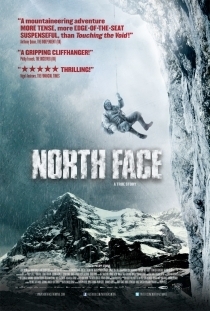 دانلود صوت دوبله North Face
