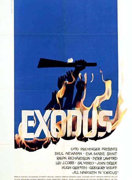 دانلود صوت دوبله فیلم Exodus 1960
