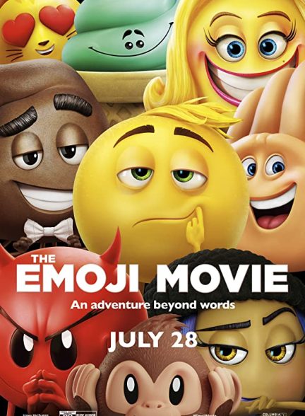 دانلود صوت دوبله انیمیشن The Emoji Movie