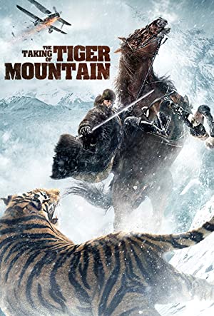 دانلود صوت دوبله The Taking of Tiger Mountain