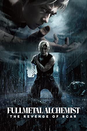 دانلود صوت دوبله فیلم Fullmetal Alchemist: The Revenge of Scar