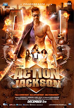 دانلود صوت دوبله Action Jackson