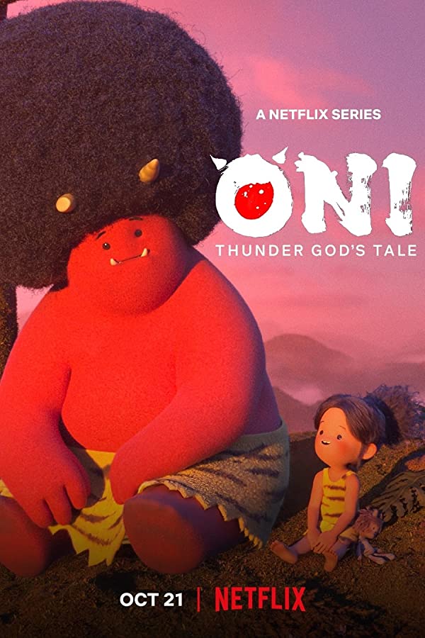 دانلود صوت دوبله سریال Oni: Thunder God’s Tale