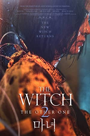 دانلود صوت دوبله فیلم The Witch: Part 2 – The Other One
