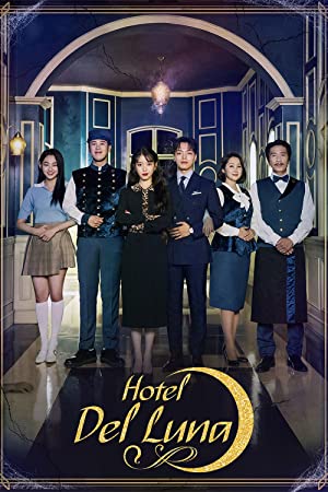 دانلود صوت دوبله سریال Hotel Del Luna