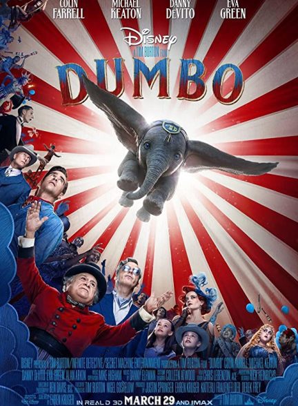 دانلود صوت دوبله فیلم Dumbo 2019