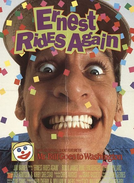 دانلود صوت دوبله فیلم Ernest Rides Again 1993
