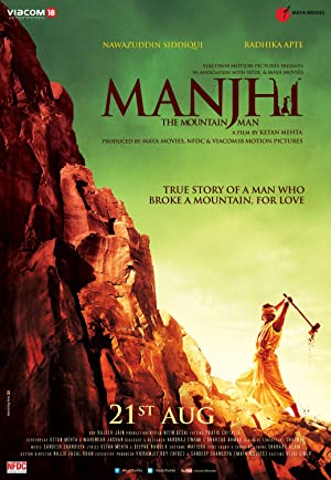 دانلود صوت دوبله Manjhi: The Mountain Man