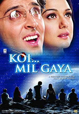 دانلود صوت دوبله فیلم Koi… Mil Gaya