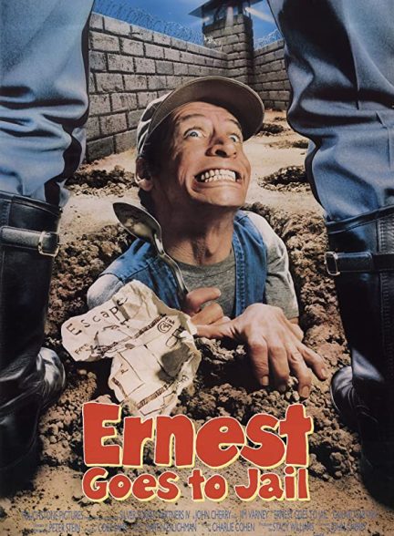 دانلود صوت دوبله فیلم Ernest Goes to Jail