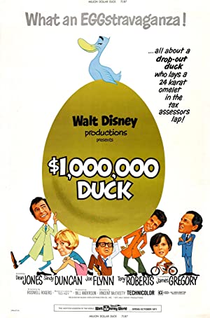 دانلود صوت دوبله فیلم The Million Dollar Duck