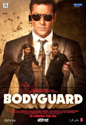 دانلود صوت دوبله فیلم Bodyguard