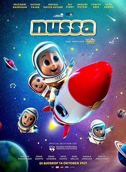دانلود صوت دوبله فیلم Nussa: The Movie