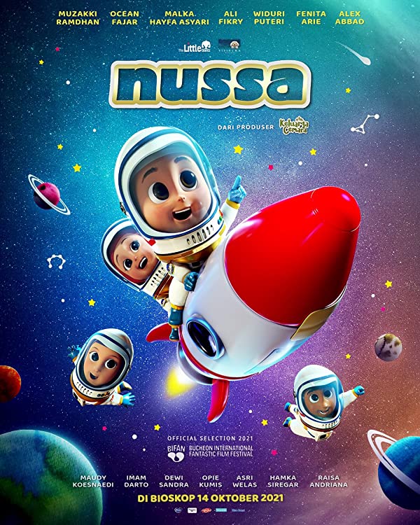 دانلود صوت دوبله فیلم Nussa: The Movie