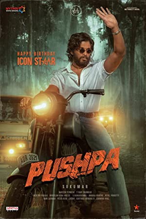 دانلود صوت دوبله Pushpa: The Rise – Part 1