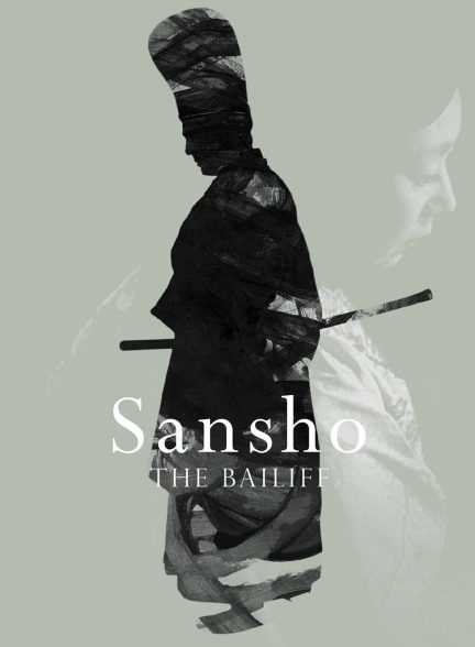دانلود صوت دوبله فیلم Sansho the Bailiff