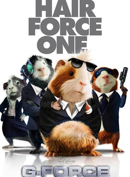 دانلود صوت دوبله فیلم G-Force