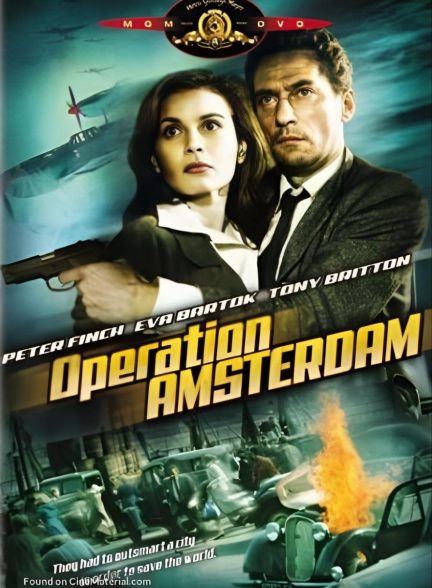 دانلود صوت دوبله فیلم Operation Amsterdam