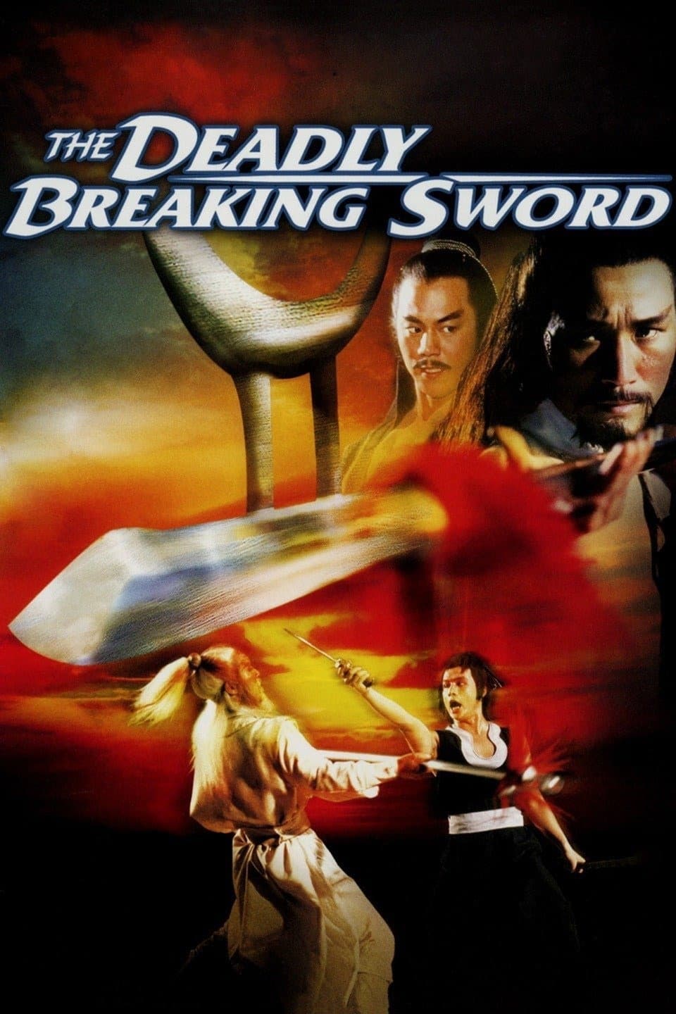 دانلود صوت دوبله فیلم The Deadly Breaking Sword