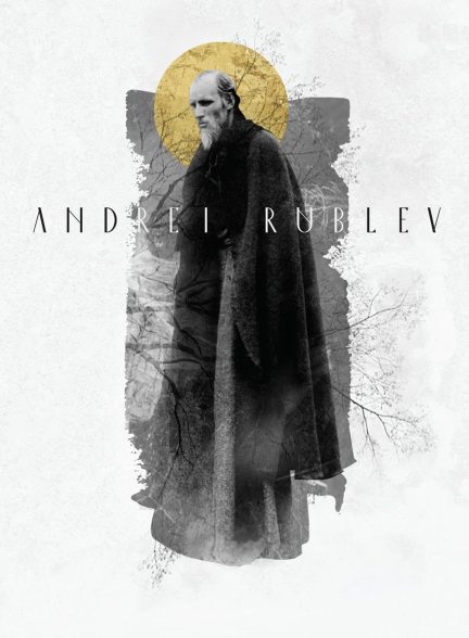 دانلود صوت دوبله فیلم Andrei Rublev