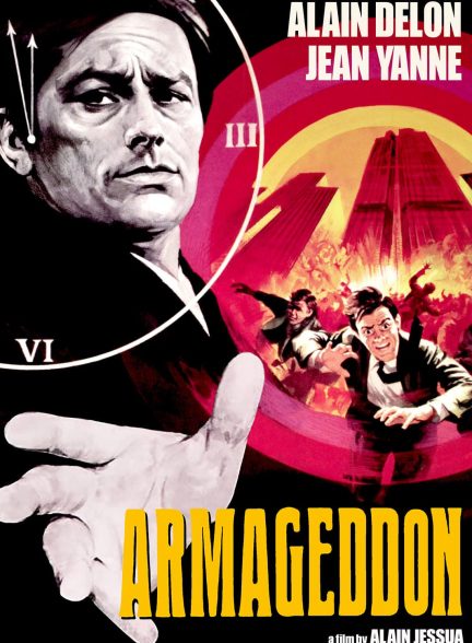 دانلود صوت دوبله فیلم Armaguedon