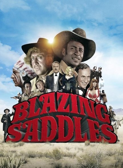 دانلود صوت دوبله فیلم Blazing Saddles