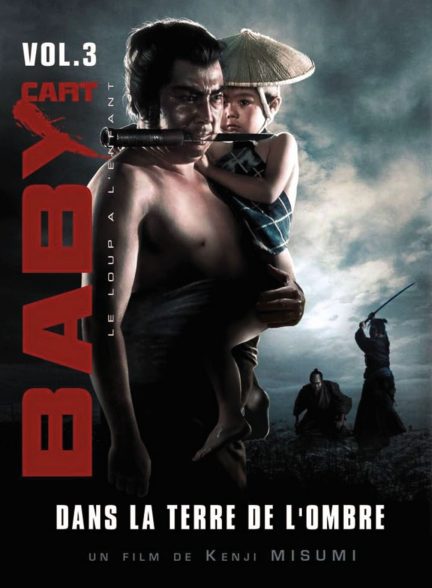دانلود صوت دوبله فیلم Lone Wolf and Cub: Baby Cart to Hades