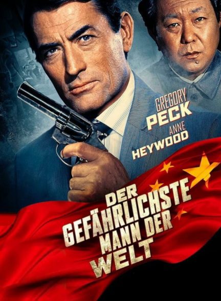 دانلود صوت دوبله فیلم The Chairman