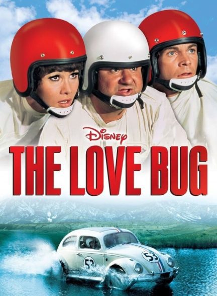 دانلود صوت دوبله فیلم The Love Bug