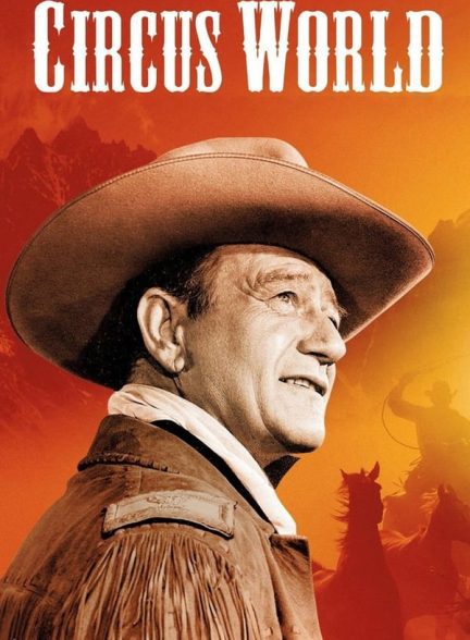 دانلود صوت دوبله فیلم Circus World