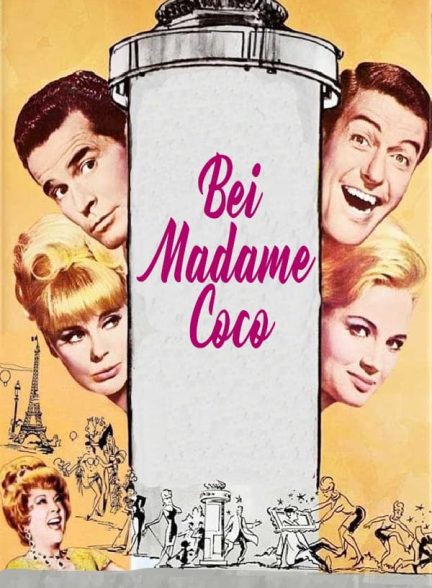 دانلود صوت دوبله فیلم The Art of Love