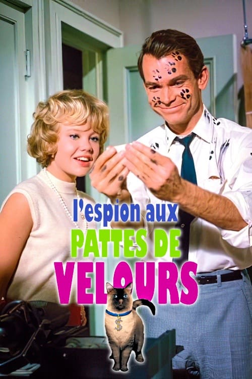 دانلود صوت دوبله فیلم That Darn Cat!