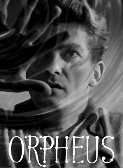 دانلود صوت دوبله فیلم Orpheus