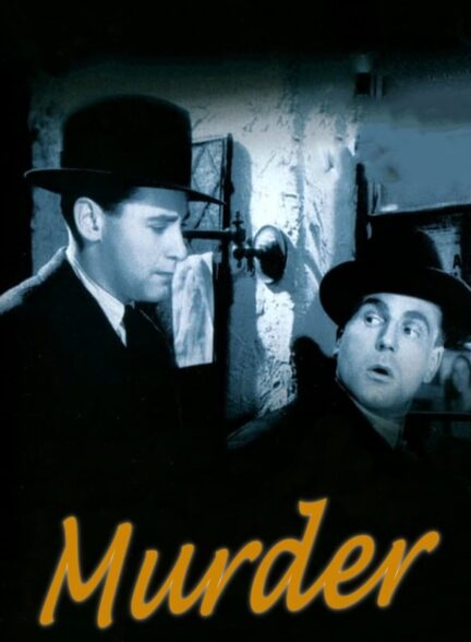 دانلود صوت دوبله فیلم Murder!