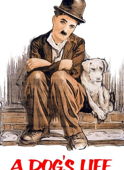 دانلود صوت دوبله فیلم A Dog’s Life