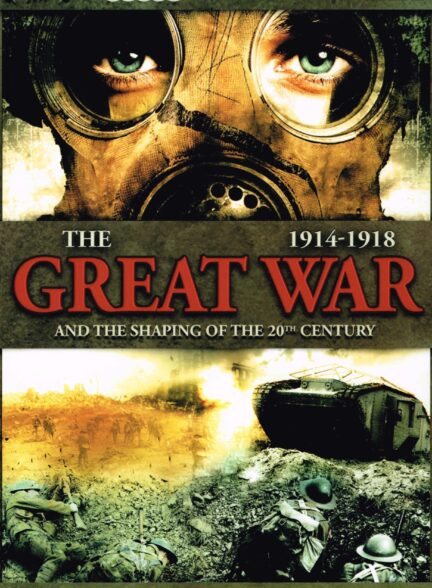 دانلود صوت دوبله سریال The Great War: 1914-1918