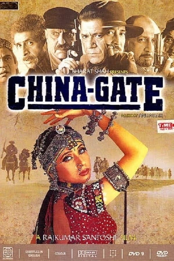 دانلود صوت دوبله فیلم China Gate