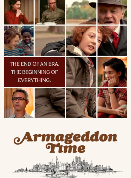 دانلود صوت دوبله فیلم Armageddon Time