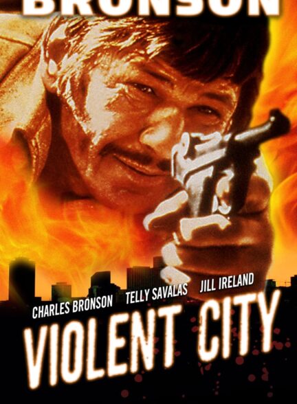 دانلود صوت دوبله فیلم Violent City